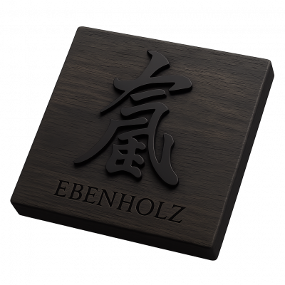 Ebenholz Schwarz