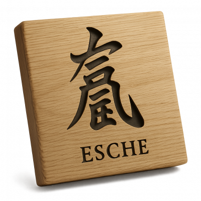 Esche