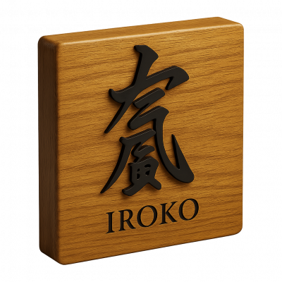 Iroko