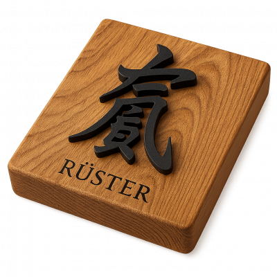 Ruster