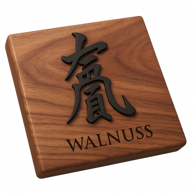 Wallnus